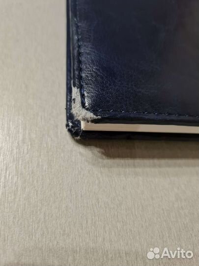 Ежедневник