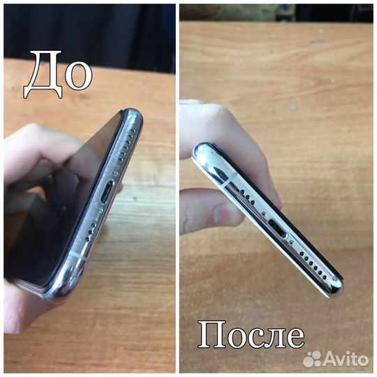 Полировка хромированных рамок iPhone