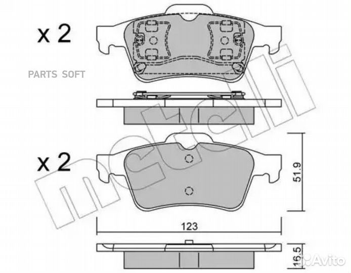 Metelli 22-0337-0 Колодки торм.зад