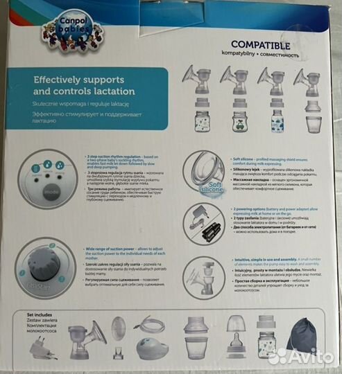 Молокоотсос электрический