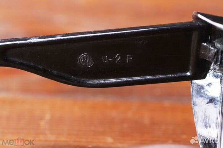 Детские Солнечные Очки Ялта язпи СССР 1980е