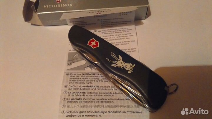 Victorinox Hunter 0.8873.4