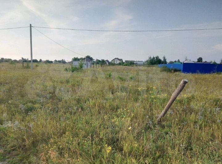 Участок 20 сот. (ИЖС)