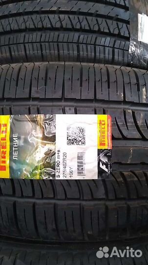 Pirelli P Zero 275/40 R20 106Y