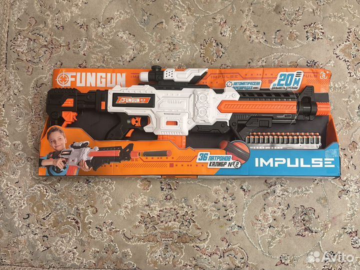 Детские игрушки автомат fungun impulse