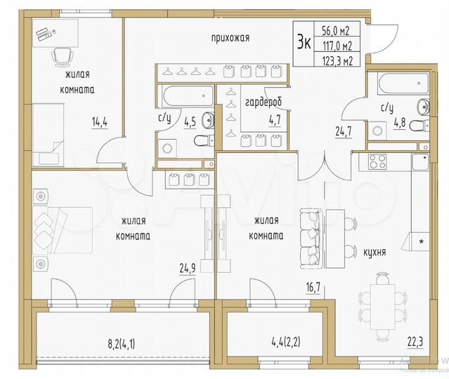 3-к. квартира, 123,3 м², 6/6 эт.