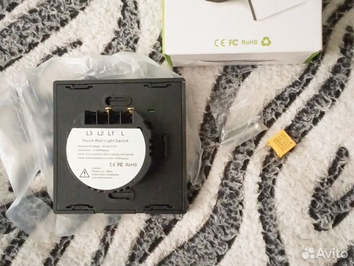 Сенсорный выключатель