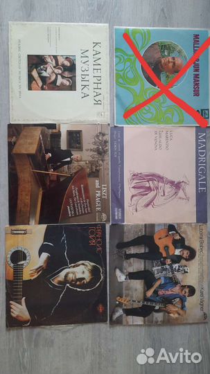 Пластинки винил классическая музыка