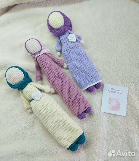 Кукла мусульманка вязаная