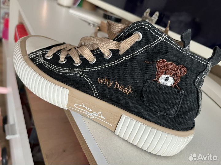 Кеды женские