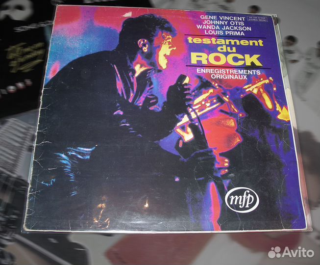 Testament du rock - LP - France