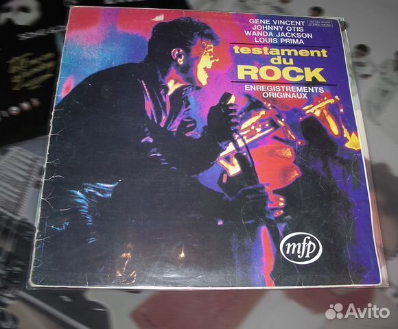 Testament du rock - LP - France