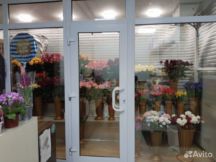 Цветочный магазин