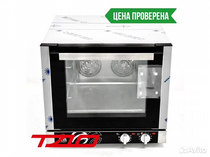 Печь конвекционная FM RX-304