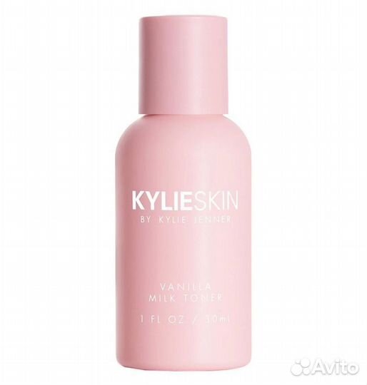 Kylie skin 4 piece mini