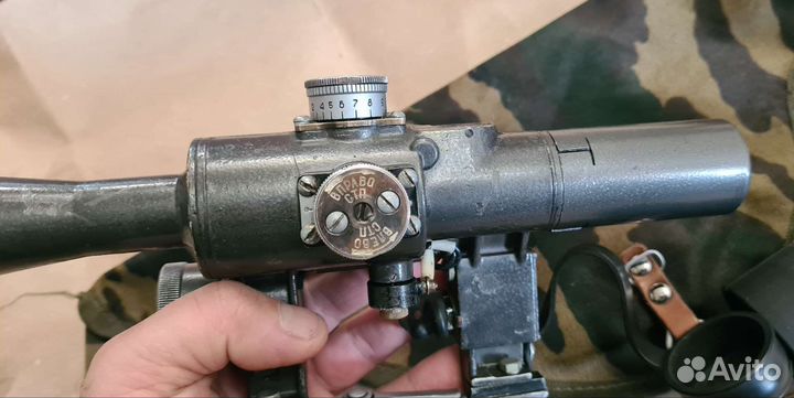 Прицел псо1 Новосибирский