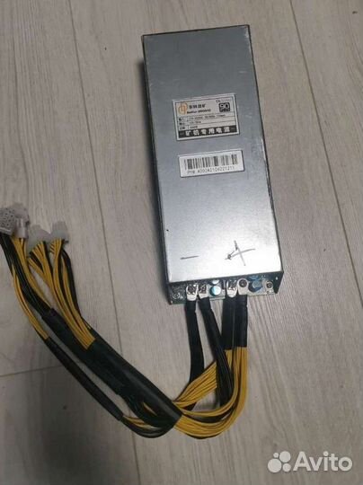 Блок питания для асика