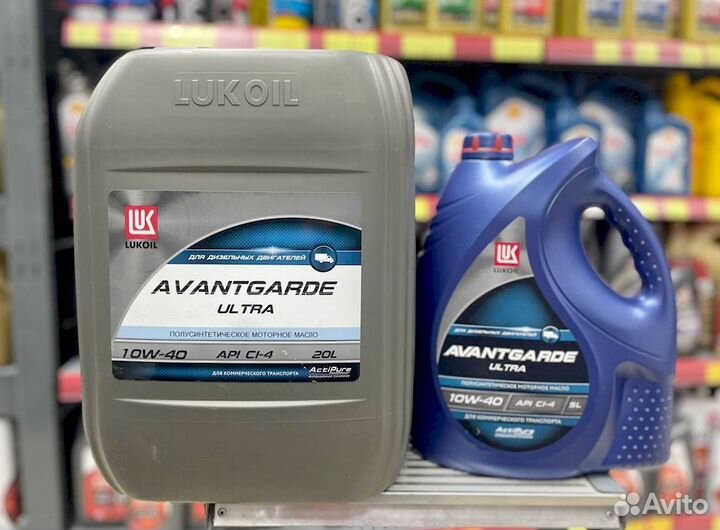 Масло Лукойл авангард Ultra 10W-40 5л