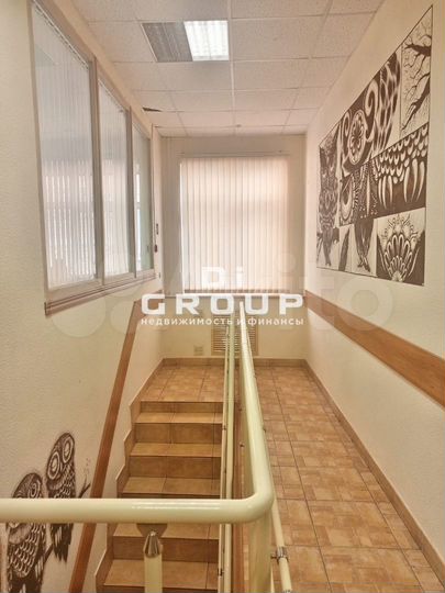 Офис в Центре с парковкой