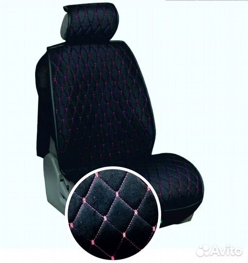 Накидки из велюра Классика