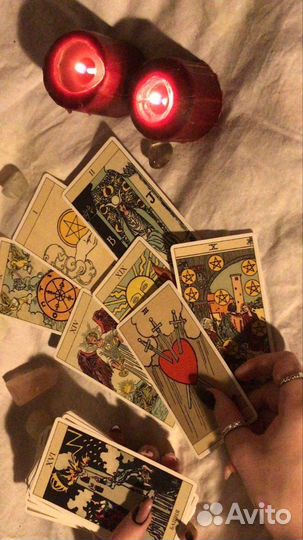 Расклады на картах таро/ Гадание на таро