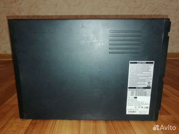 Бесперебойник ибп eaton 5110 1000i