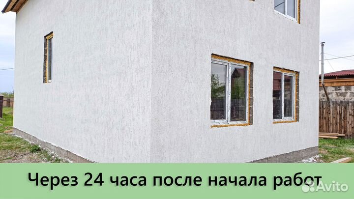 Штукатурка короед / отделка фасадов