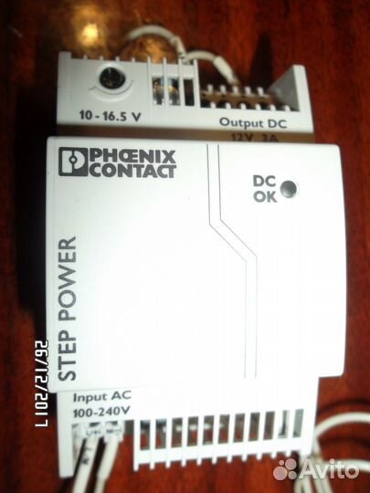 Источник питания