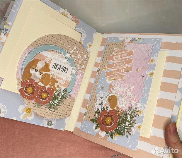 Альбом для мальчика первый год жизни. Скрапбукинг