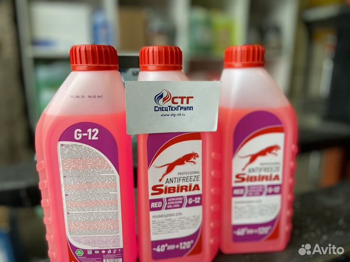 Антифриз Sibiria G12 красный 1кг