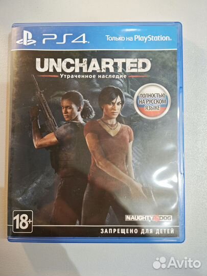 Игра для PS4 Uncharted:The lost legacy