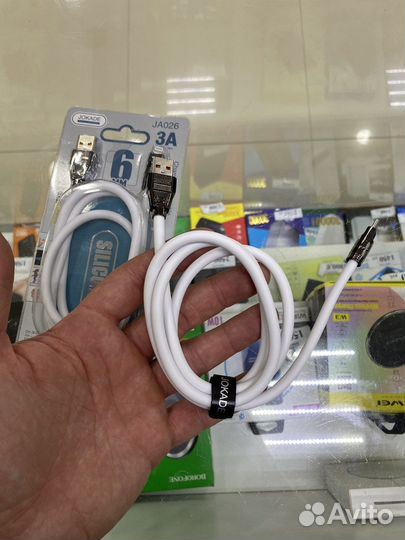 Кабель lightning толстый