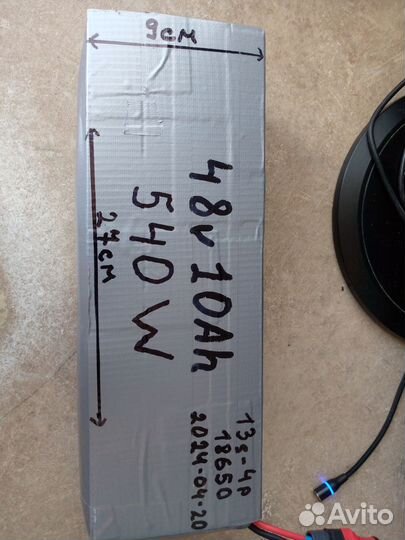 Аккумулятор для электровелосипеда 48v 10Ah