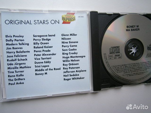 CD boney M - MA baker (ariola benelux)
