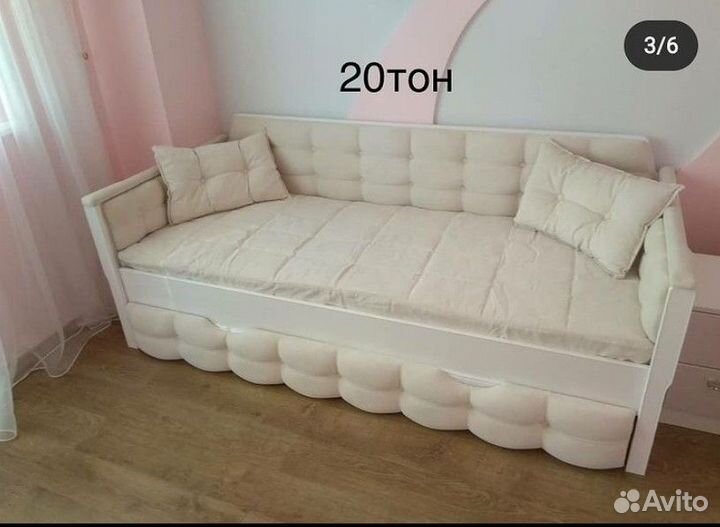 Детская кровать-диван двухместная