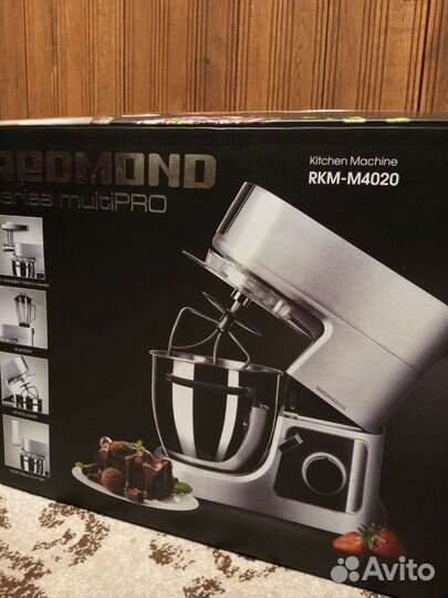 Кухонный комбайн