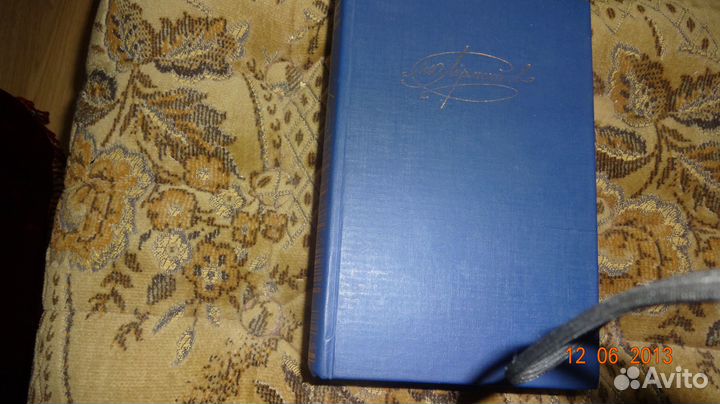 М. Ю. Лермонтов 2 тома