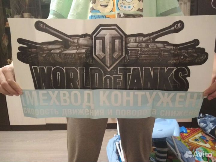 Наклейки на стекло автомобиля