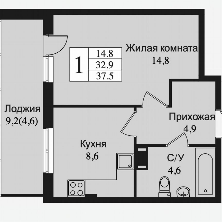 1-к. квартира, 41,9 м², 14/15 эт.