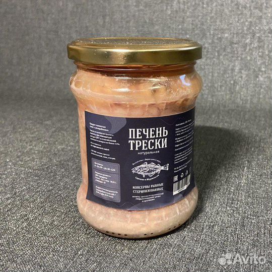Печень трески в стекле