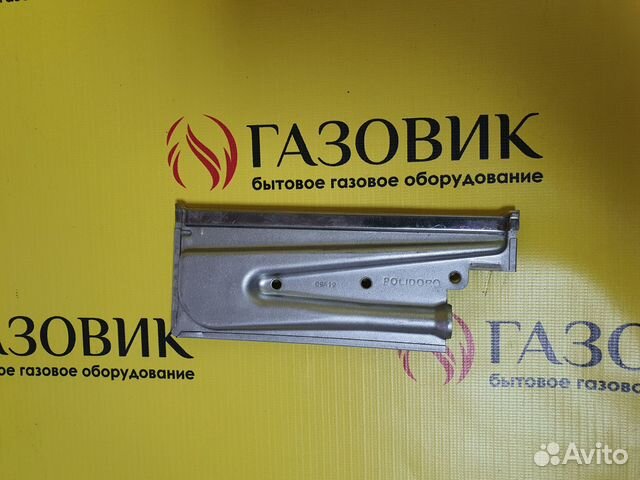 Секция горелки, щелевая Полидоро NP 430.0057.00