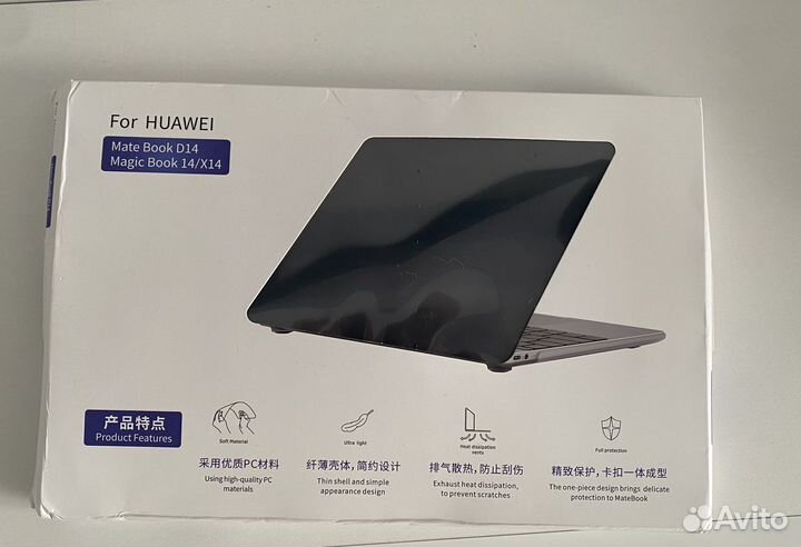 Чехол для ноутбука huawei matebook D14