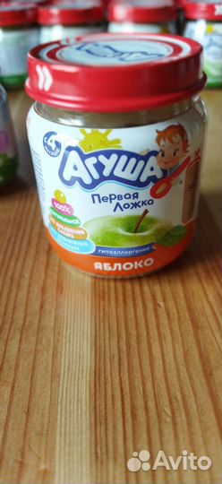 Детское питание пюре овощное. Смесь, каши