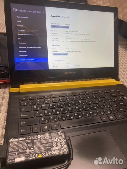Lenovo Flex 2 14