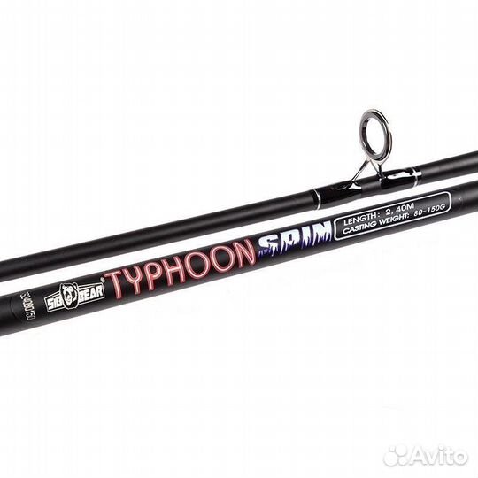 Спиннинг SibBear typhoon/tornado spin штек, композ