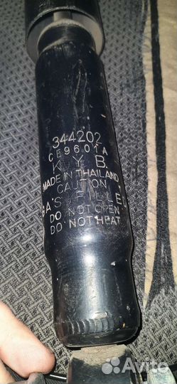 Амортизаторы toyota