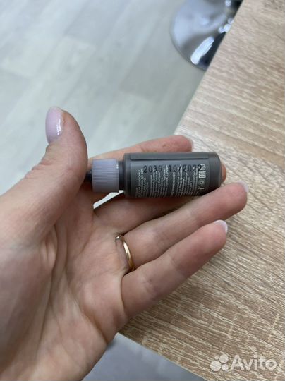 Набор для окрашивания бровей BrowXenna