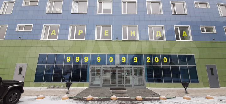 Офисы от собственника 18 - 2000 м2