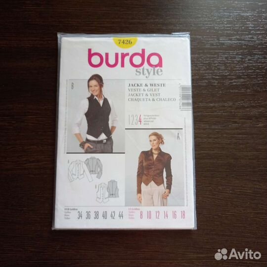 Выкройки burda