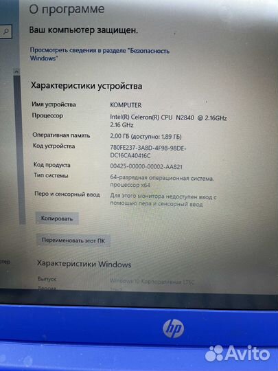 Ультрапортативный, стильный ноутбук HP Stream 13